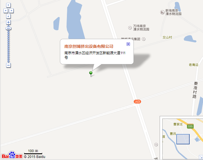 聯(lián)系我們